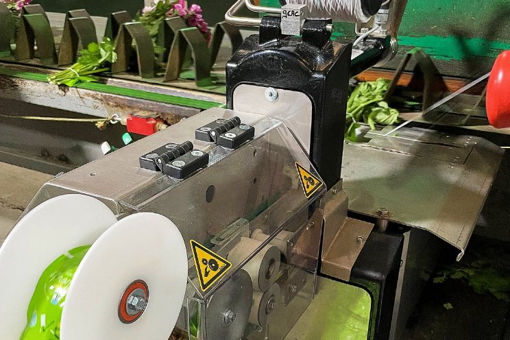 Nieuwe bindmachine voegt vloeibare voeding toe Nieuwe bindmachine voegt vloeibare voeding toe